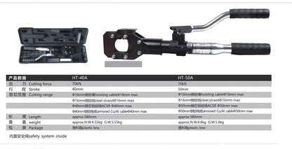 Emeads Hidrolik HT-40A Kablo Kesici